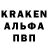 Амфетамин VHQ Gravis Sens