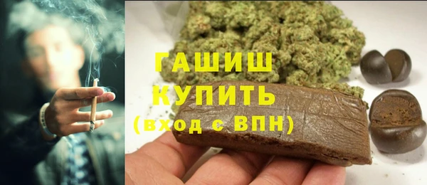 таблы Дмитриев