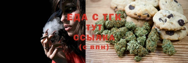 таблы Дмитриев