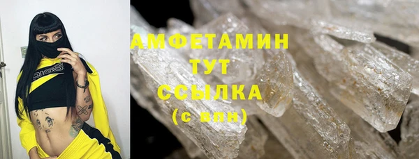 таблы Дмитриев