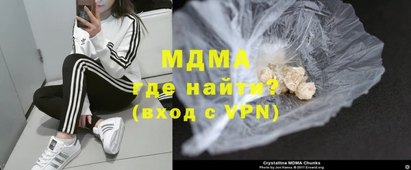 гашиш Дмитров
