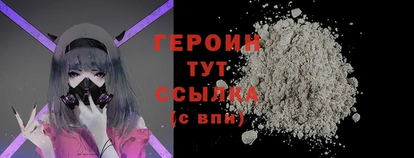 таблы Дмитриев