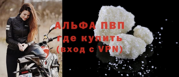 таблы Дмитриев