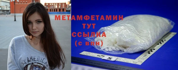 гашиш Дмитров