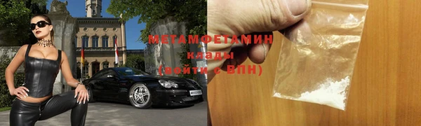 гашиш Дмитров