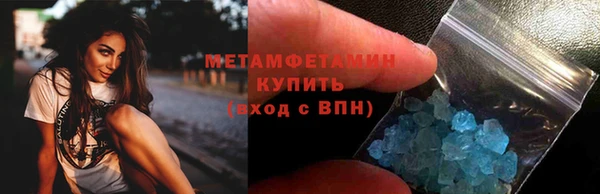 гашиш Дмитров