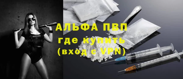 гашиш Дмитров