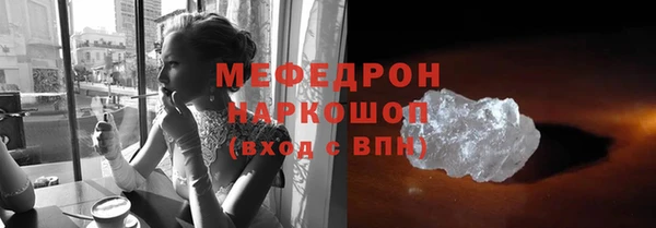 таблы Дмитриев