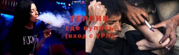 марихуана Дмитровск