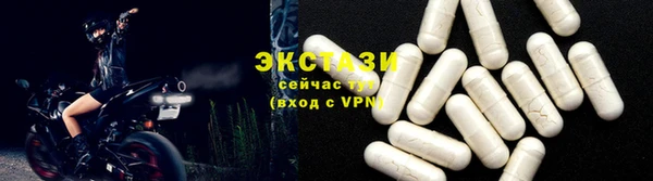 таблы Дмитриев