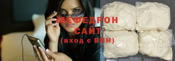 гашиш Дмитров
