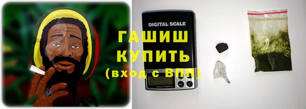 марихуана Дмитровск