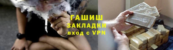 гашиш Дмитров