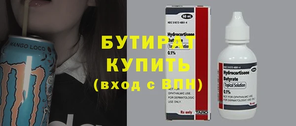 гашиш Дмитров