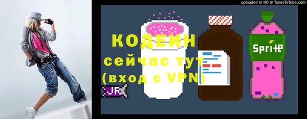 гашиш Дмитров