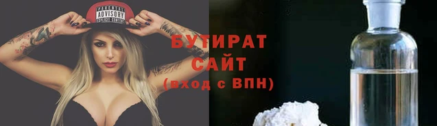 таблы Дмитриев