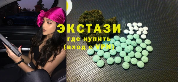 гашиш Дмитров