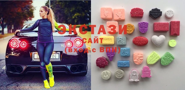 марихуана Дмитровск