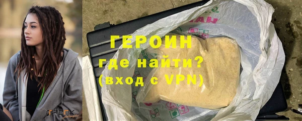 таблы Дмитриев