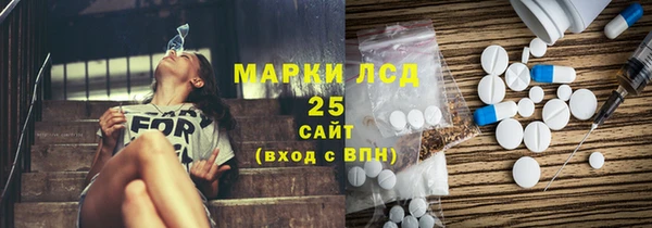 марихуана Дмитровск