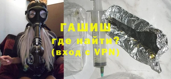 гашиш Дмитров