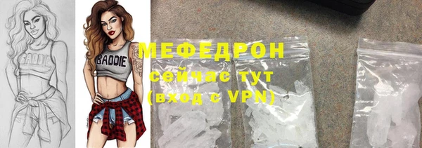 таблы Дмитриев