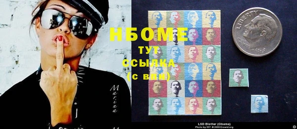 таблы Дмитриев