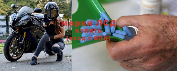 марихуана Дмитровск