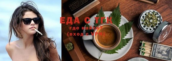 гашиш Дмитров