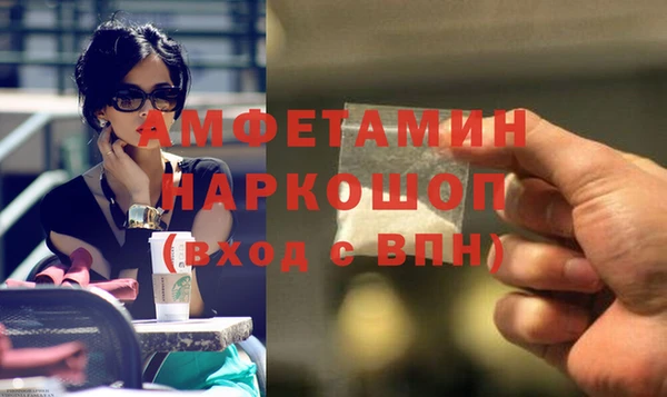 марихуана Дмитровск