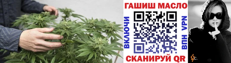 Дистиллят ТГК вейп с тгк  Купить где  Тотьма 